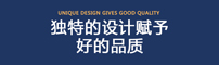 【香河嘉隆斯宝酒店餐桌椅】香河嘉隆斯宝酒店实木餐桌椅防虫小技巧