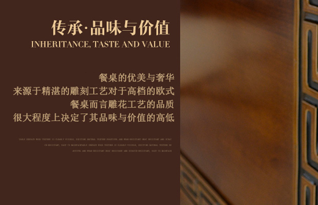 【香河嘉隆斯宝电动餐桌】为什么香河嘉隆斯宝电动餐桌深受酒店青睬？