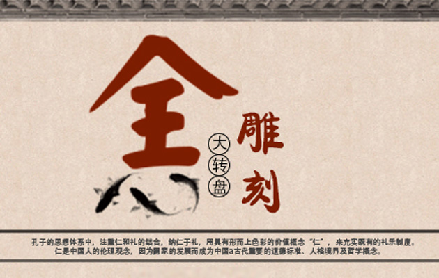 【香河嘉隆斯宝电动餐桌椅】香河嘉隆斯宝教您去除新酒店电动餐桌异味的方法