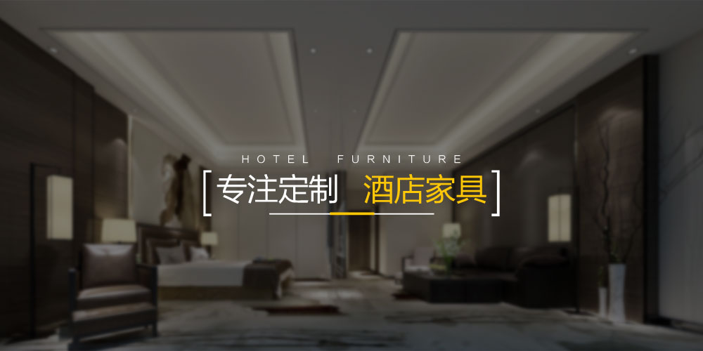 数字概念系列方案推荐
