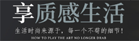 深圳诺曼嘉床垫厂家实力雄厚