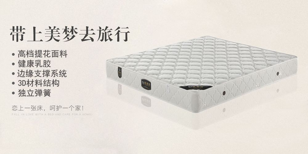 数字概念系列方案推荐