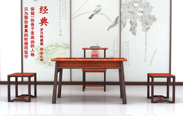 香河秦氏红木家具上漆保养的优势有哪些