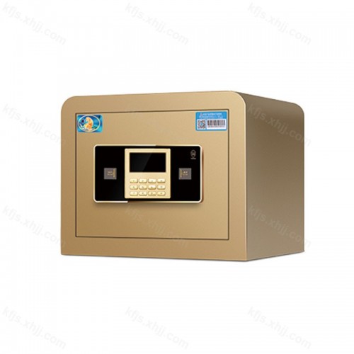 全钢电子密码保险柜保管箱   BXG-20