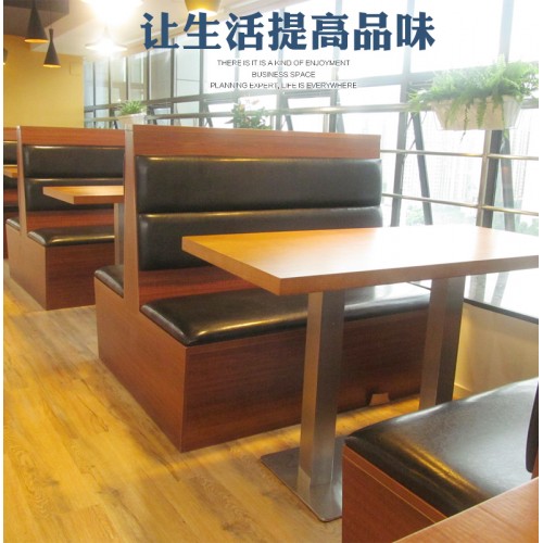 茶餐厅卡座沙发椅西餐咖啡厅桌椅组合奶茶店甜品店靠墙沙发桌