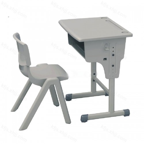学生升降课桌教学培训课桌椅组合   KZY-06