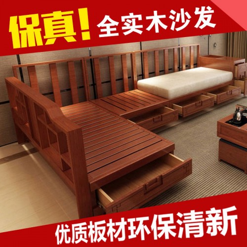 新中式客厅实木带抽屉沙发转角沙发组合04
