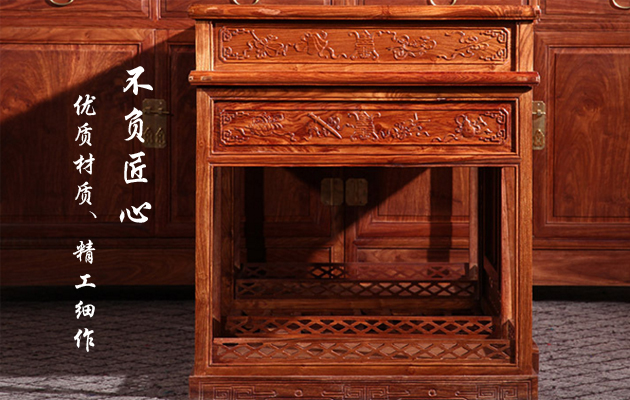 香河聚宝木品轩东非红酸枝红木书柜书架书房家具的保养方式