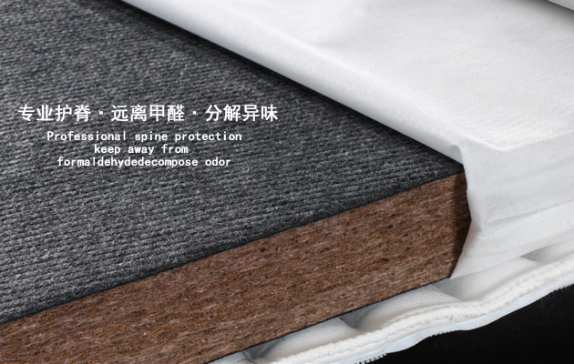 香河独立弹簧床垫护脊弹簧床垫的日常保养小知识