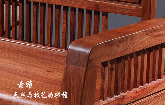 广东金宝鸡翅木餐桌椅实木餐桌椅保养技巧