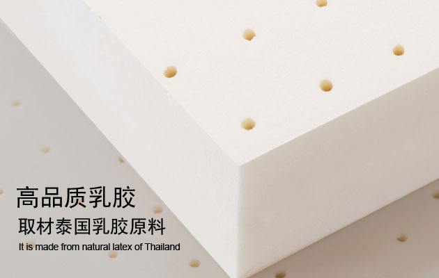 香河家具城海城床垫材料生产厂家浅谈记忆枕的优势有哪些