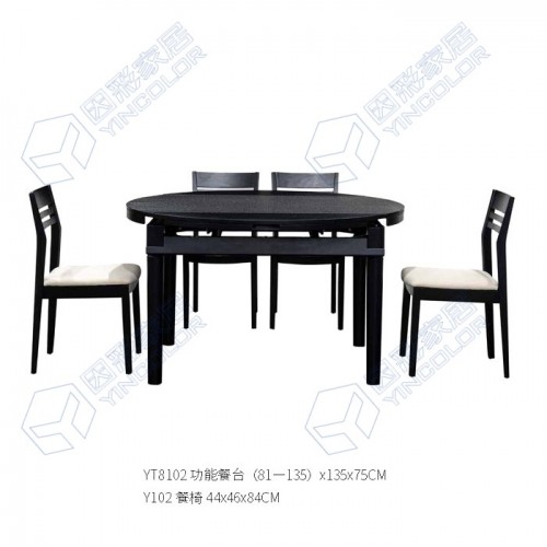 意式简约折叠圆餐台餐椅组合YT8102