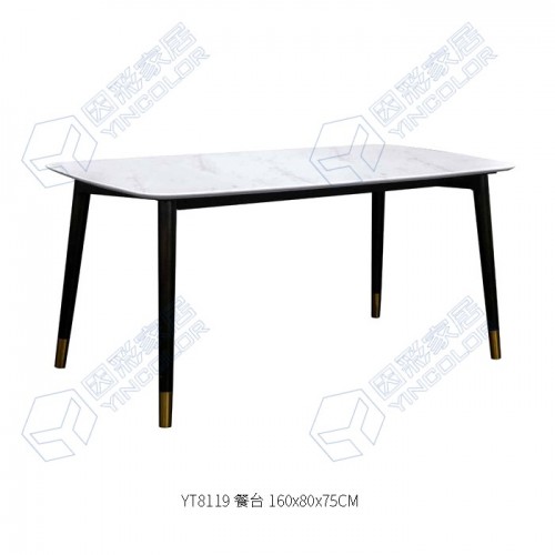 意式简约轻奢长方形餐桌YT8119