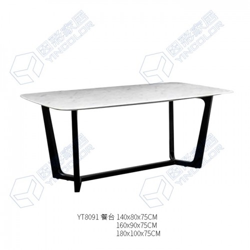 创意北欧餐桌餐椅组合YT8091