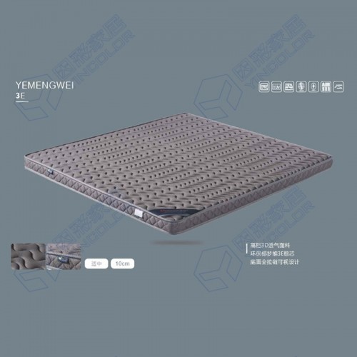 高挡透气面料环保3E棕芯床垫   3E