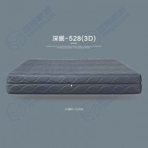 简约现代优质面料卧室床垫   528