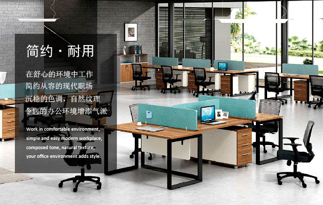 香河洛堡顿办公家具生产厂家屏风工作位职员办公桌的特点有哪些