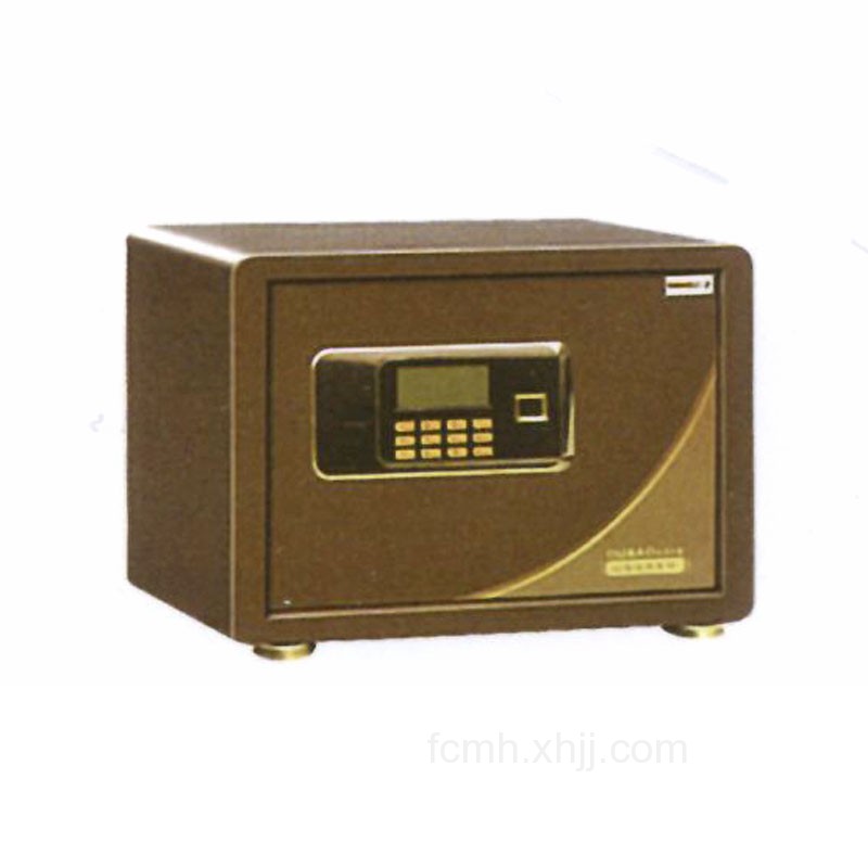 家用迷你小型保险柜FCMH-14