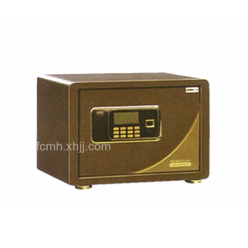 办公迷你型密码保管柜FCMH-13