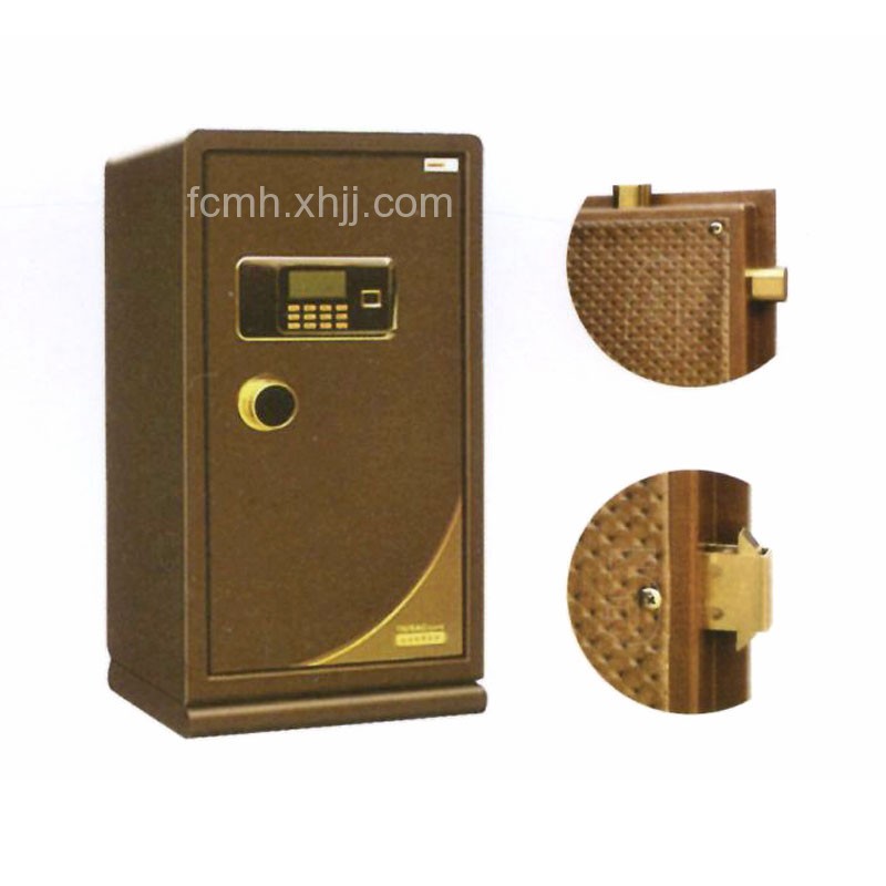 办公保险箱防火保险柜FCMH-11