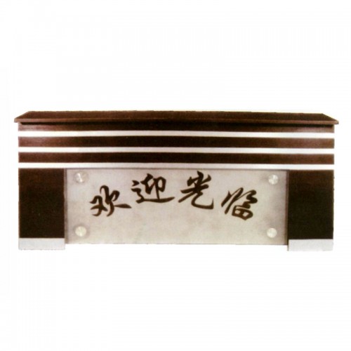 接待台烤漆老板桌FCMH-QT-11