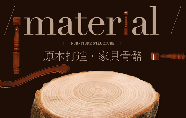 香河创优白茬厂家小美式沙发木线上蜡工序