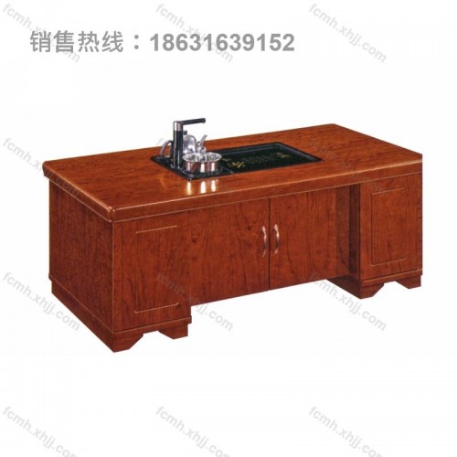 办公多功能茶几泡茶桌01