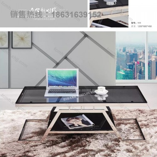 时尚办公茶几会客茶几111