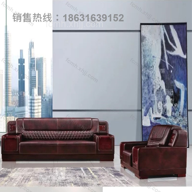 简约现代商务会客接待沙发8055