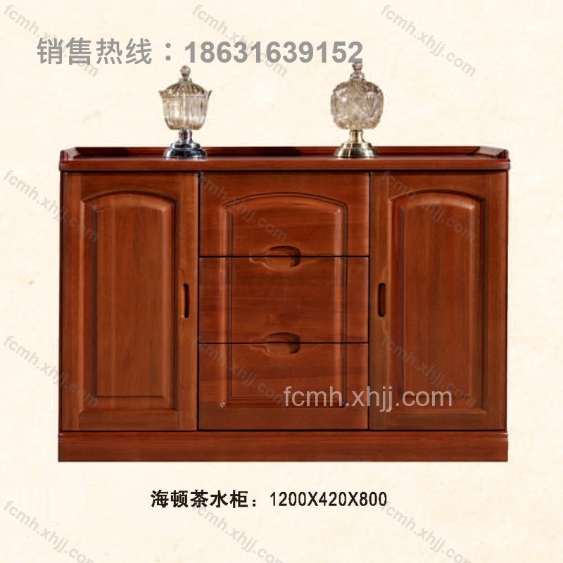 办公家具海顿茶水柜16