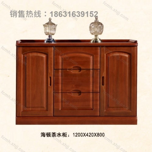 办公家具海顿茶水柜16