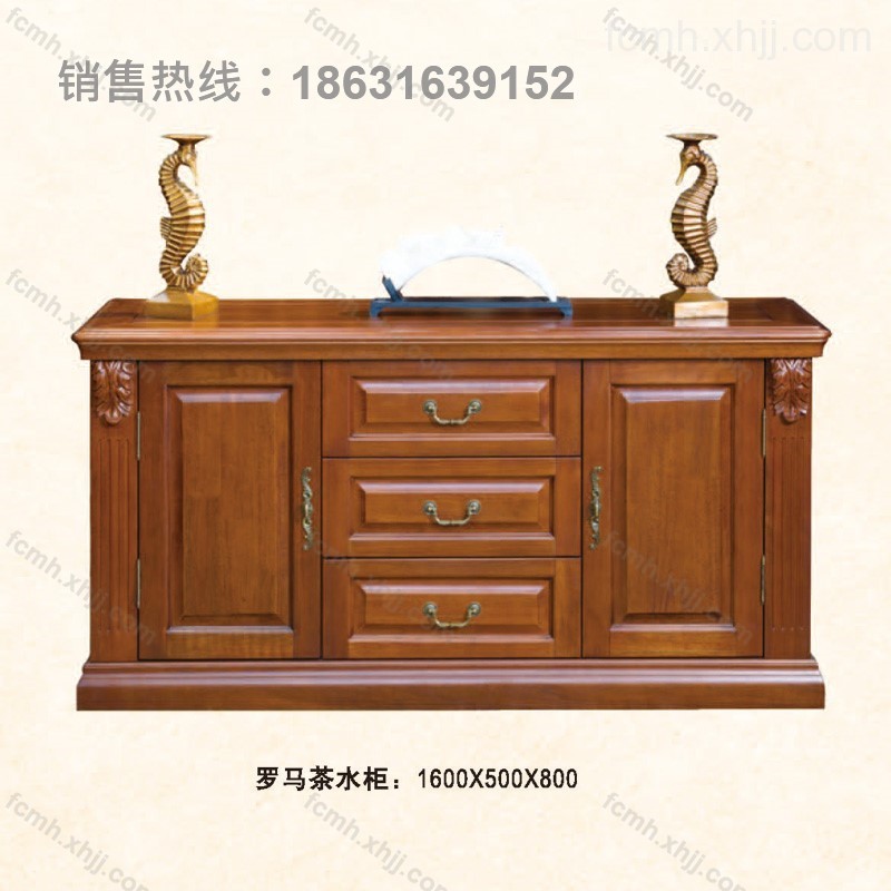 办公家具罗马茶水柜17