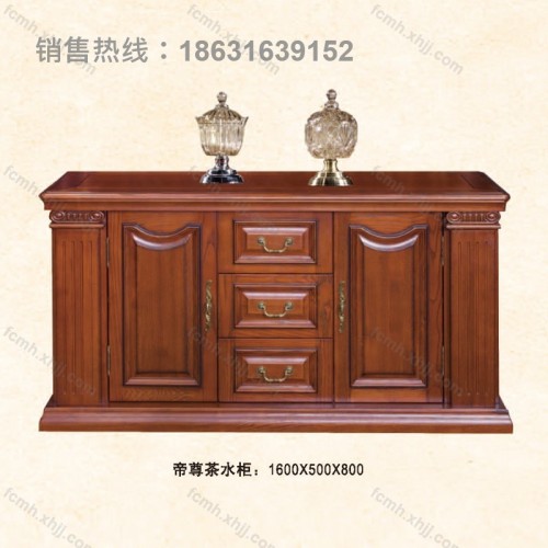 办公家具帝尊茶水柜18