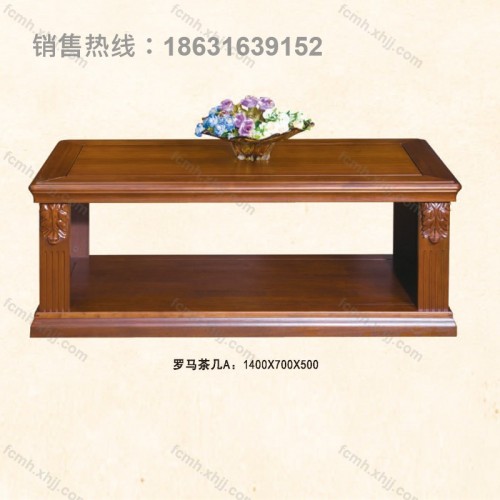 办公家具会客接待茶几12