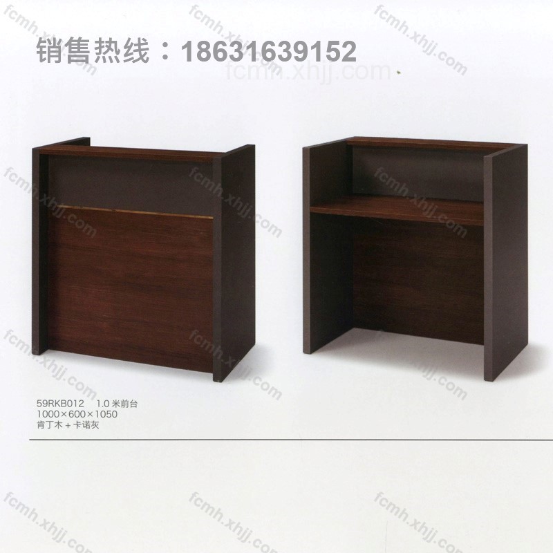 前台门厅吧台接待台59RKB012