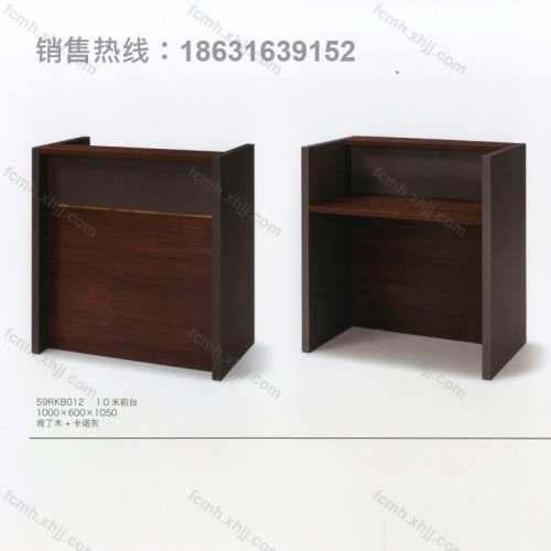 前台门厅吧台接待台59RKB012