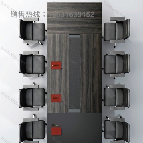 商务办公洽谈桌会议桌01