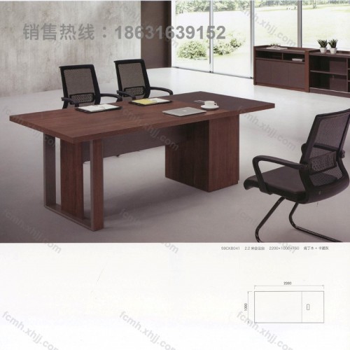 办公家具会议桌洽谈桌03