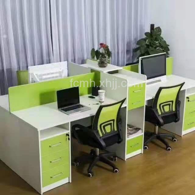 现代胶板四人位
