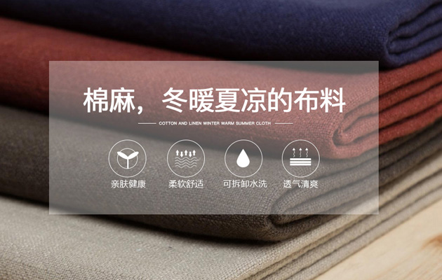 香河多功能皮艺沙发怡美舒生产厂家阐述各类材质沙发的优势所在