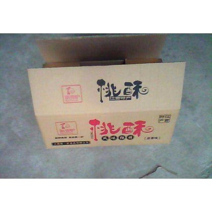 北京纸箱厂专业生产纸箱搬家纸箱纸盒