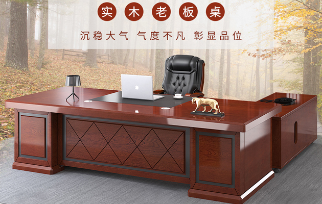 怡隆晶华香河办公家具批发厂家职员屏风组合办公桌的高度多少比较合适
