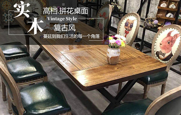 西餐厅桌椅生产厂家 西餐厅卡座沙发定做用于什么餐厅装修风格