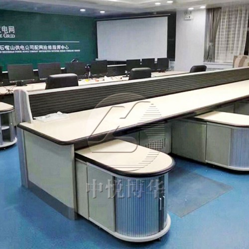 操作台指挥中心调度台043