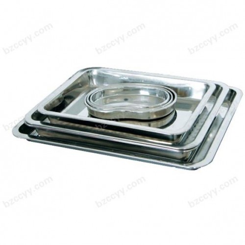 Stainless Steel Square Tray  H7