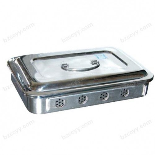 Stainless Steel Square Tray with Cover  H6