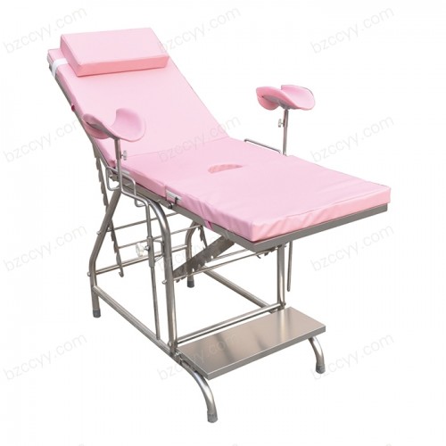 Stainless steel gynecological examination bed  A67
