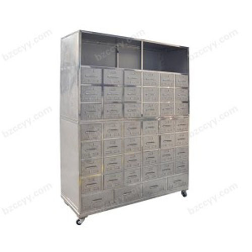 Stainless Steel Chinese Traditional Medicine Cabinet with 46 Drawers  D42