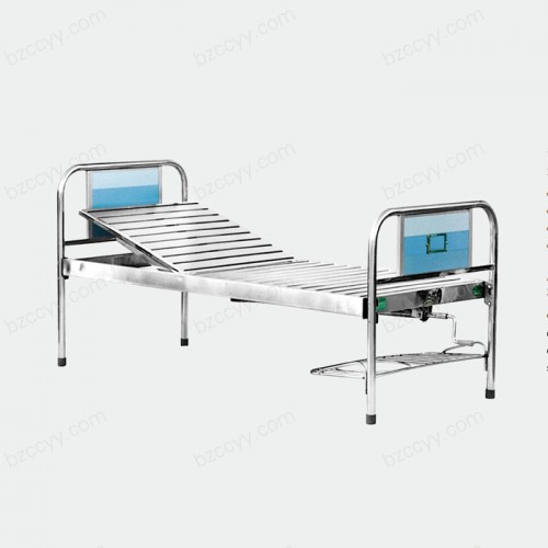 Stainless Steel Single-Rocker Bed with Aluminum-Plastic Plate Bed Head  A42