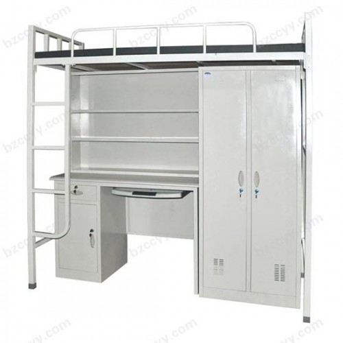 Steel Plastic-Spray Multi-Function Bed  A36